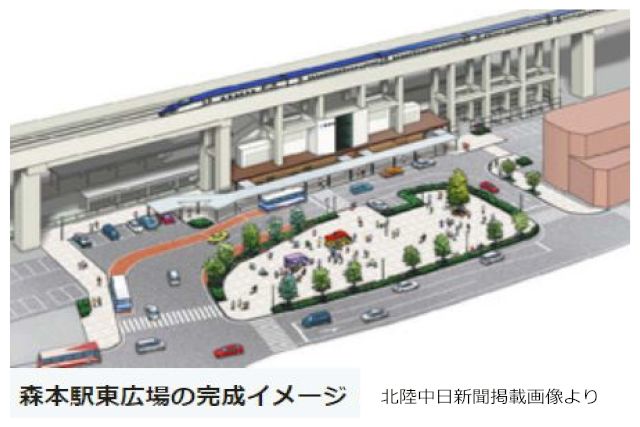 『森本駅』東広場が年度内に着工