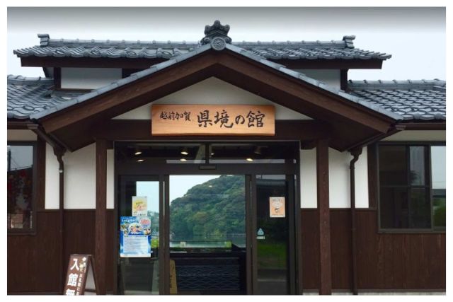 加賀市とあわら市が県境を越え、防災連携へ