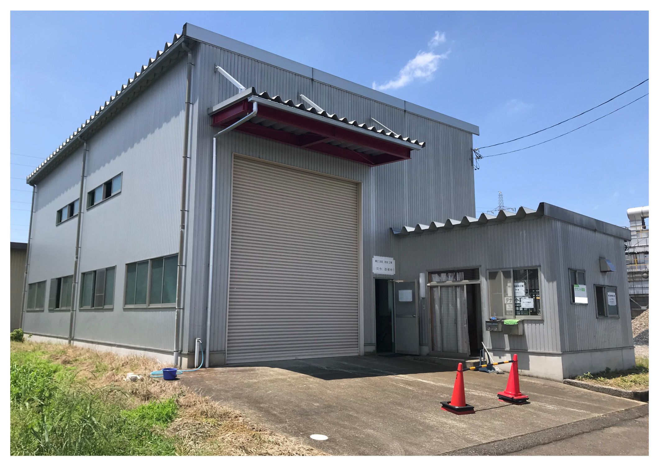 福井県鯖江市【鯖江機械工業団地】内に貸工場物件が新着しました。